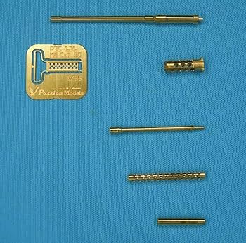 Amazon | パッションモデルズ 1/35 ブローニングM2/M1919機関銃